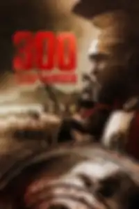300 спартанцев